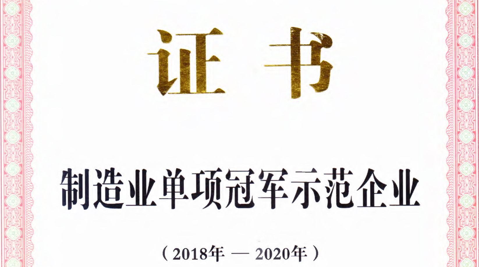 获綯篴莉い瓣¨硑穨虫兜玜瓁穨〃嘿腹